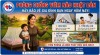Chủ động phòng viêm não vi rút, viêm não Nhật Bản ở trẻ em