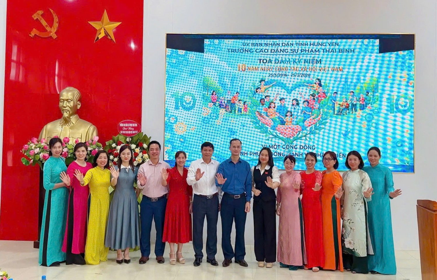 Lãnh đạo Phòng công tác xã hội bệnh viện Nhi Thái Bình tham gia tọa đàm nhân kỷ niệm 10 năm ngày công tác xã hội Việt Nam