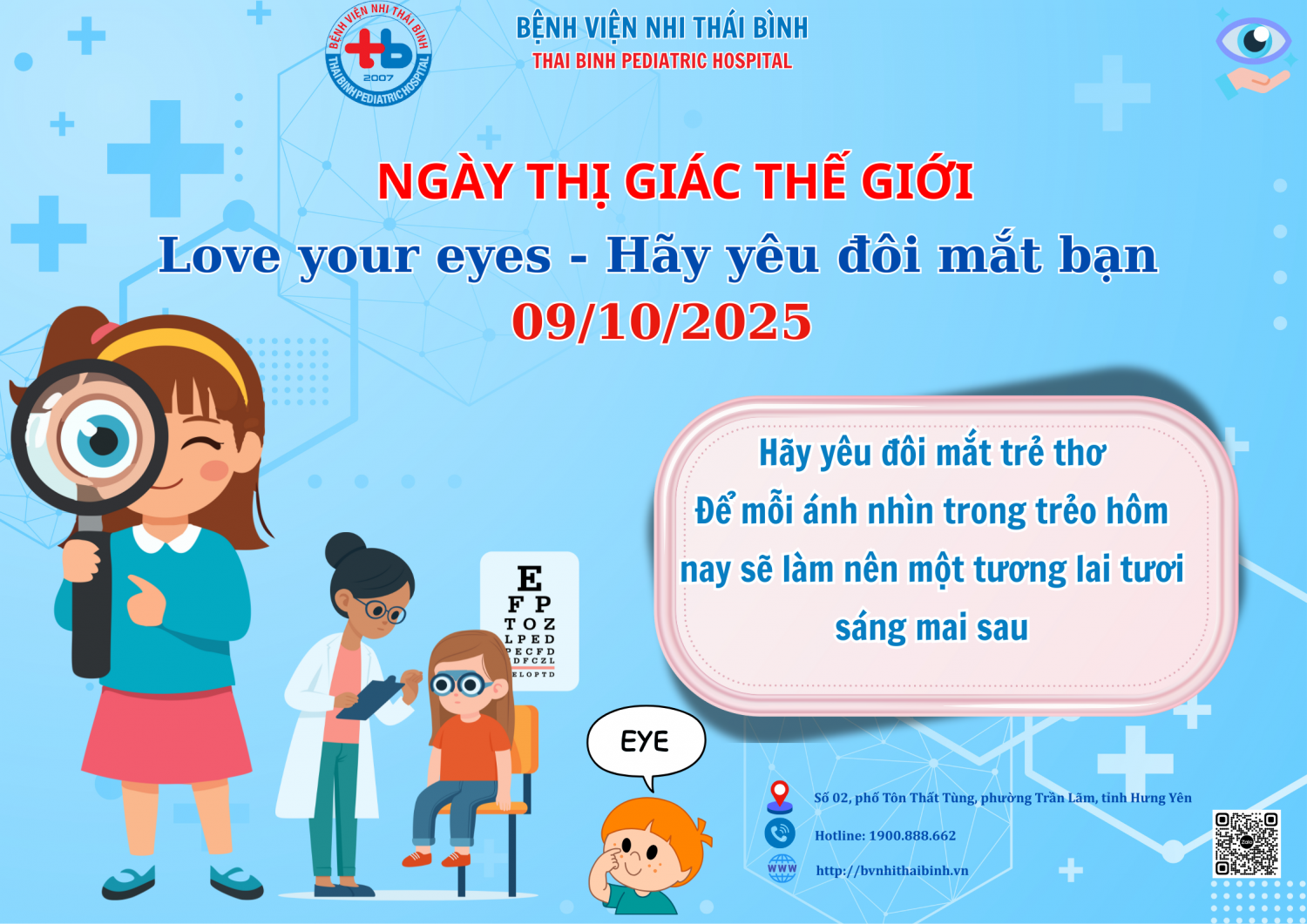 ngày thị giác thế giới